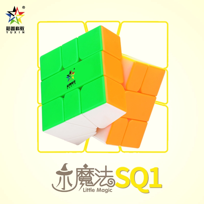 1594 SQ3