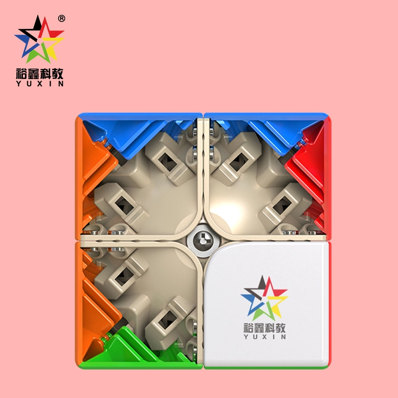 裕鑫 小魔方  磁力 顺滑解压 早教益智玩具