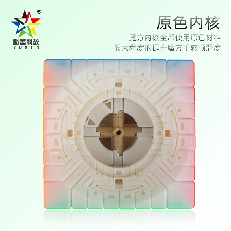 YX106989