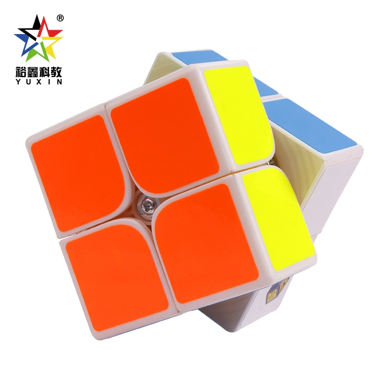 裕鑫 小魔方  磁力 顺滑解压 早教益智玩具
