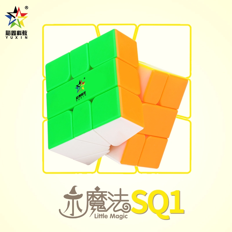 1594 SQ3