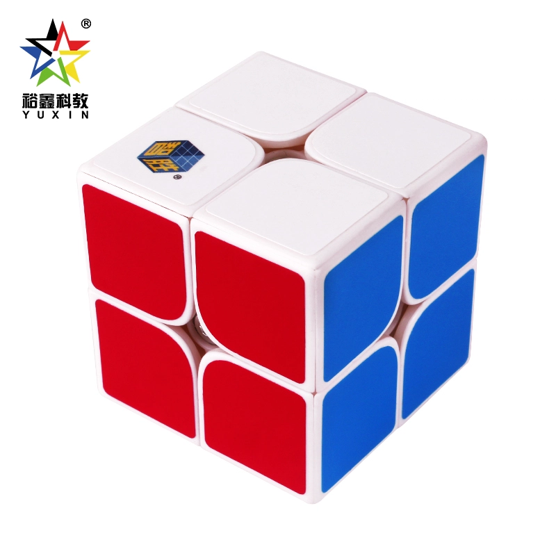 裕鑫 小魔方  磁力 顺滑解压 早教益智玩具