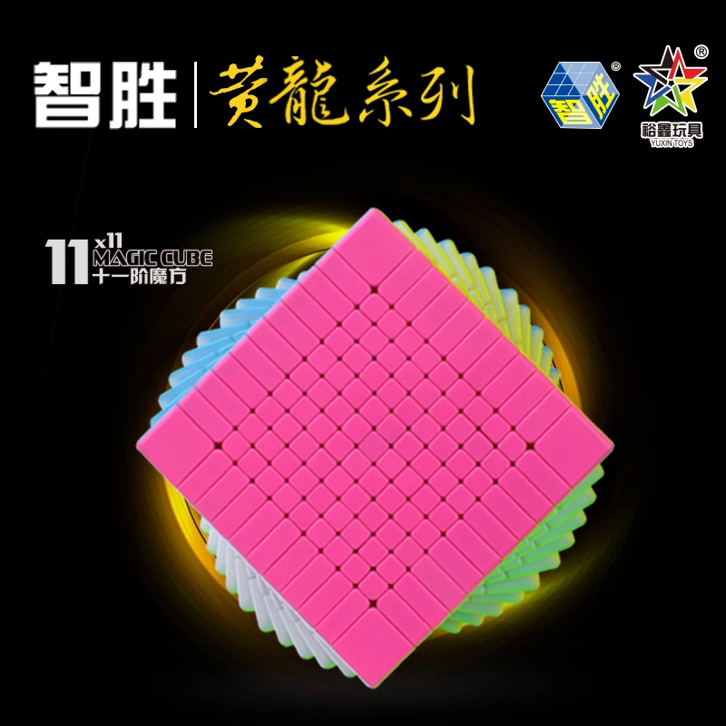 YX10711110