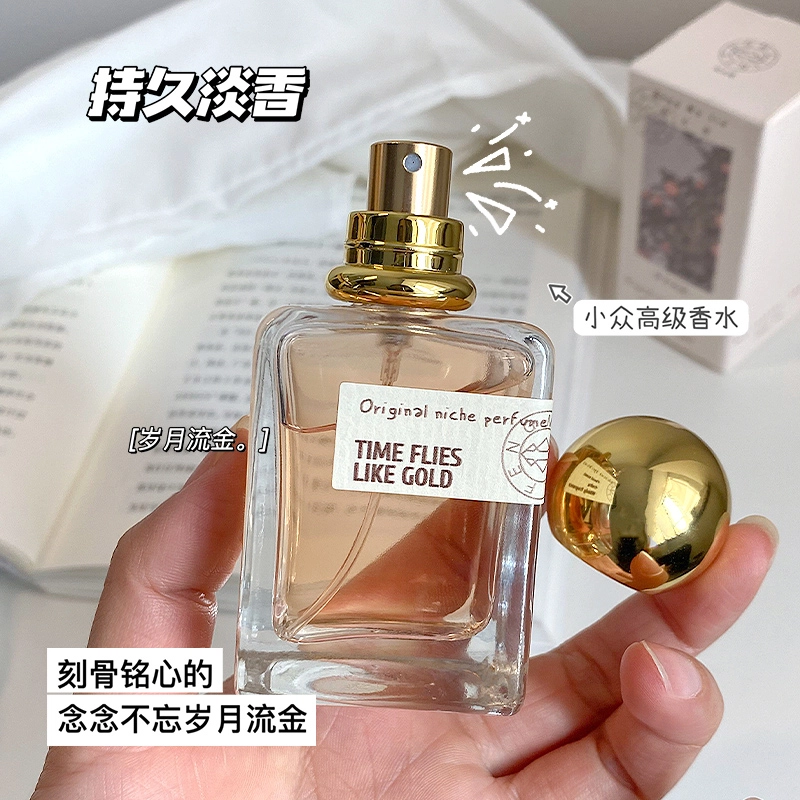 EDT