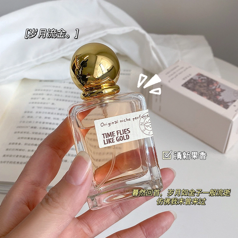 EDT