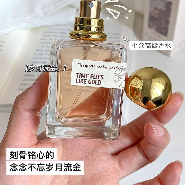 EDT