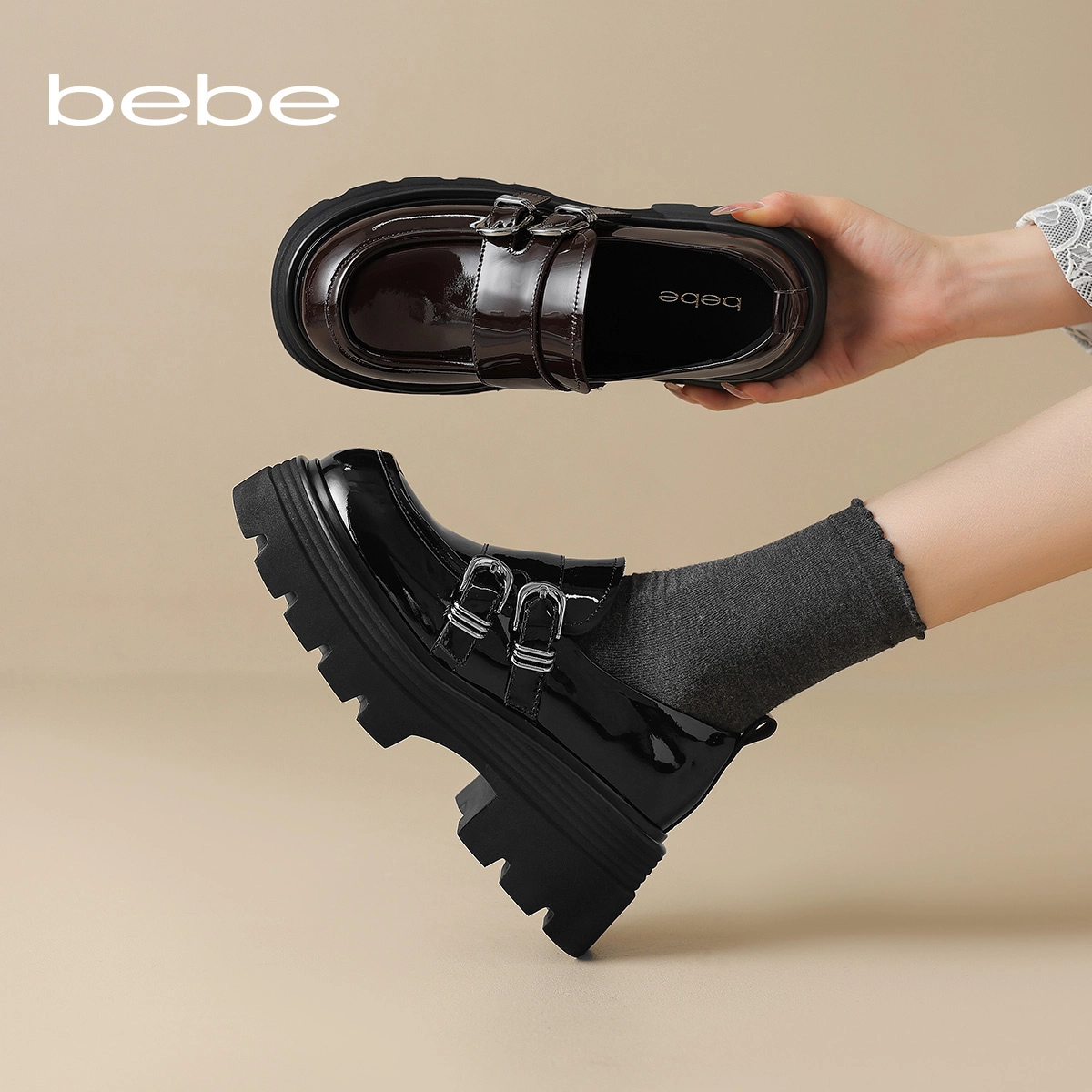 bebe 6.5CM