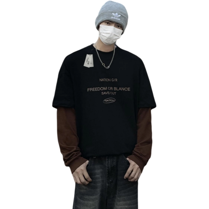 Tingqu t