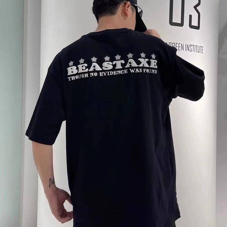 WBWR T