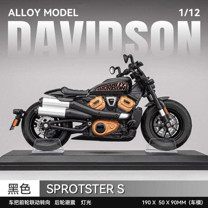 sportster