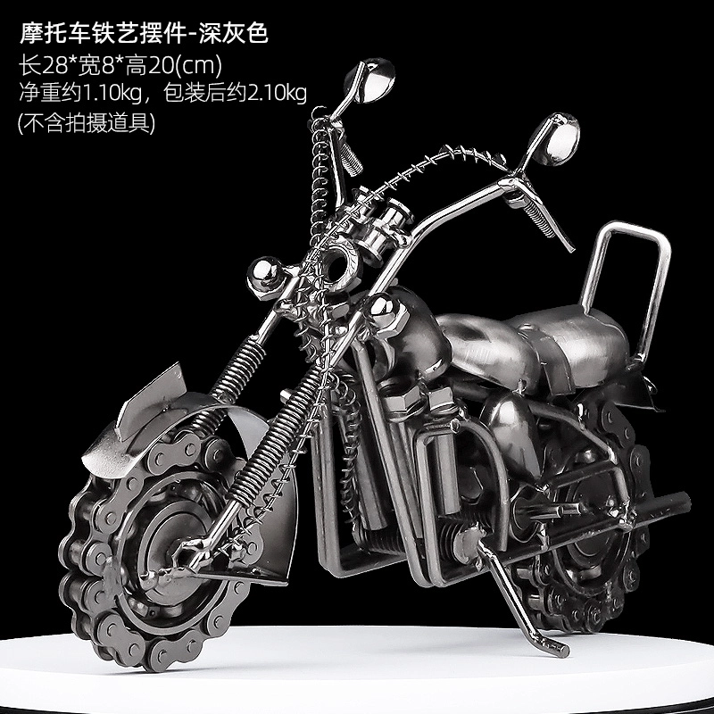 西瓜藤 复古哈雷 摩托车摆件 铁艺金属机车 成品模型