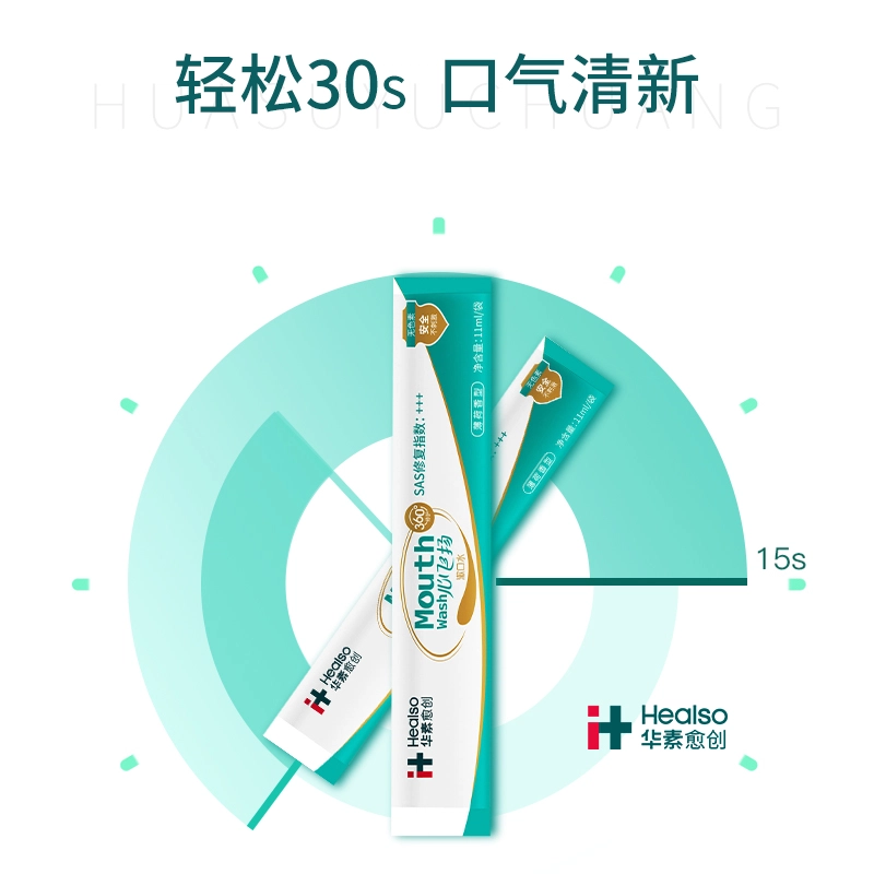 3+ 12ml*20