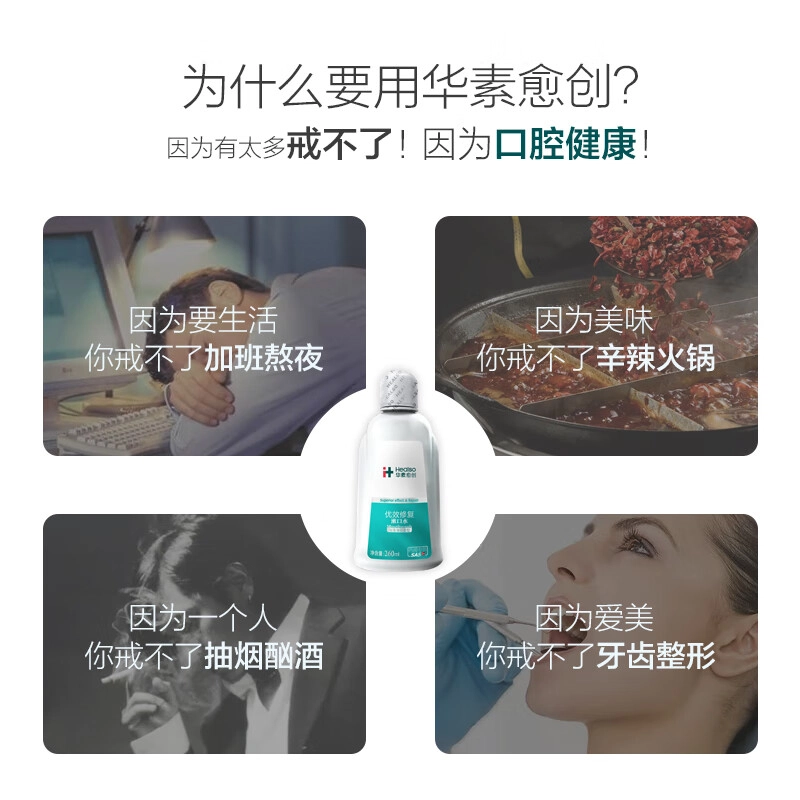 3+ 12ml*20