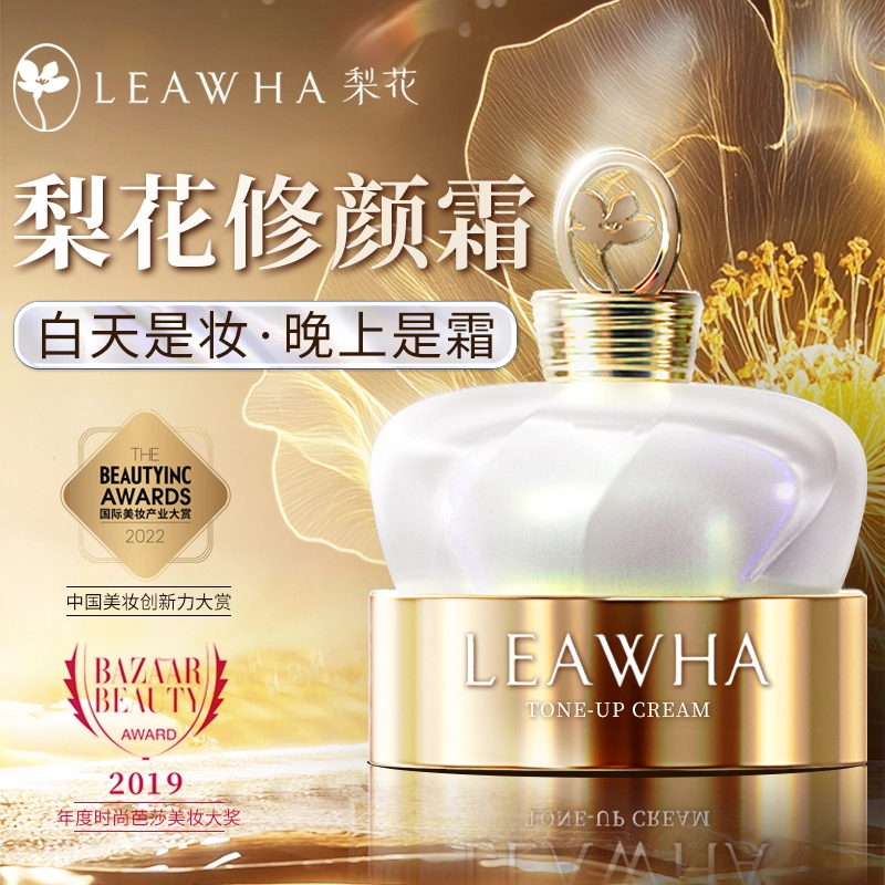 LEAWHA
