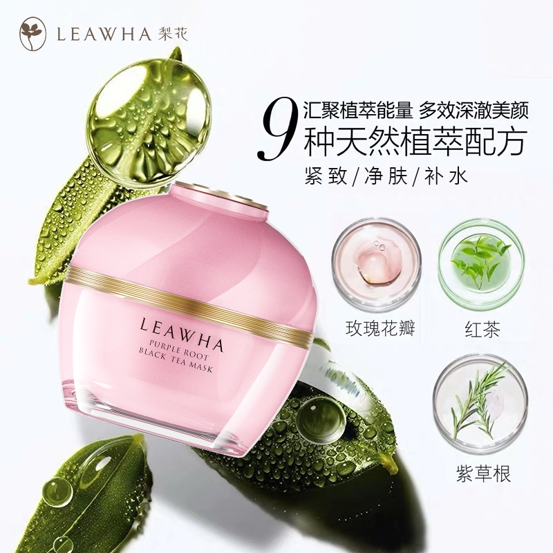 LEAWHA
