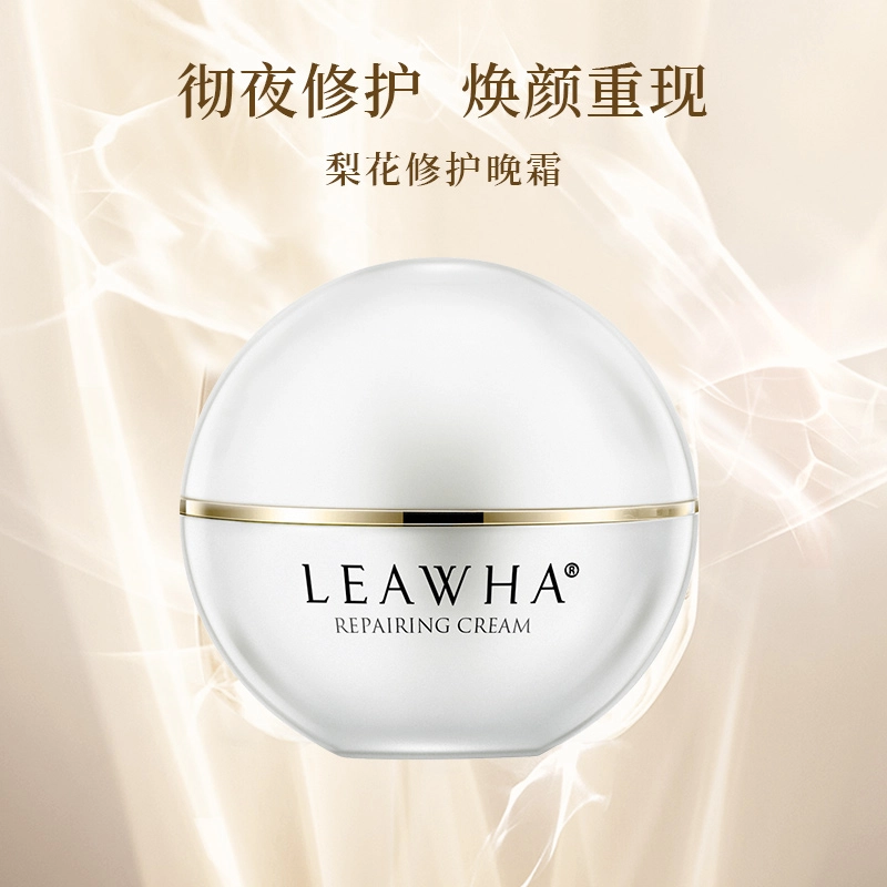 LEAWHA 10g