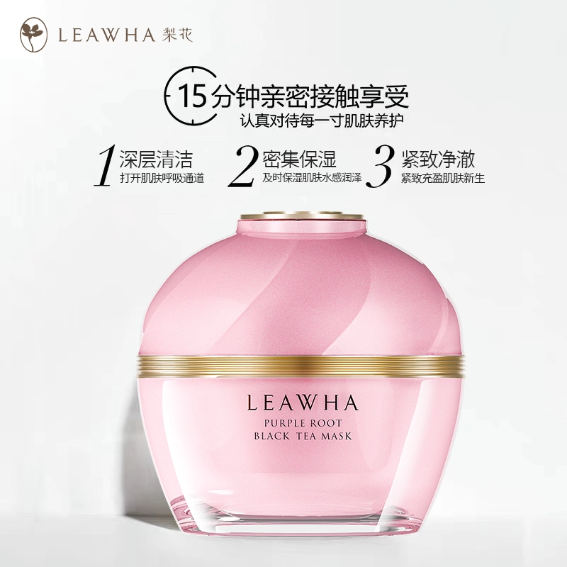 LEAWHA