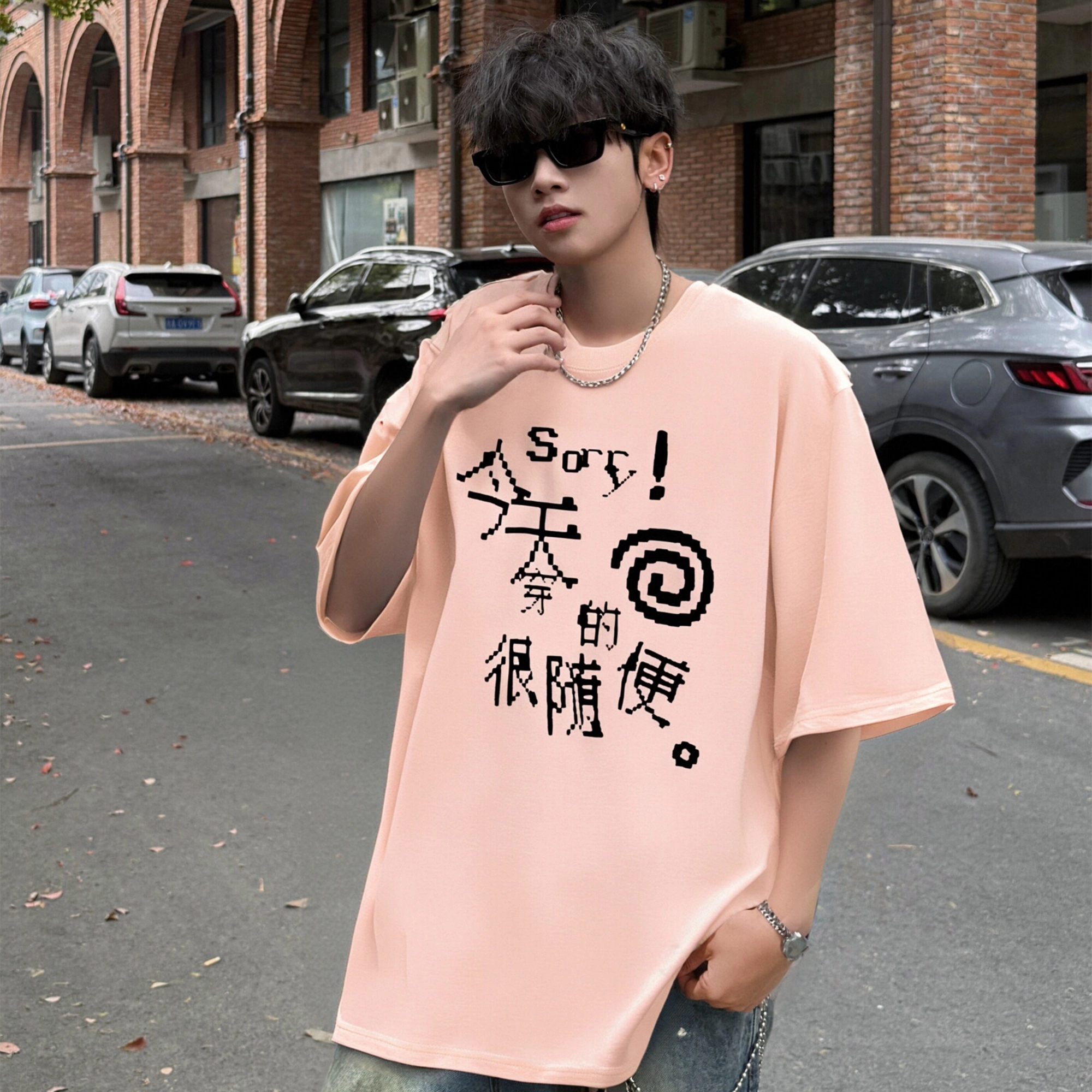 MOOR XCLNERY T