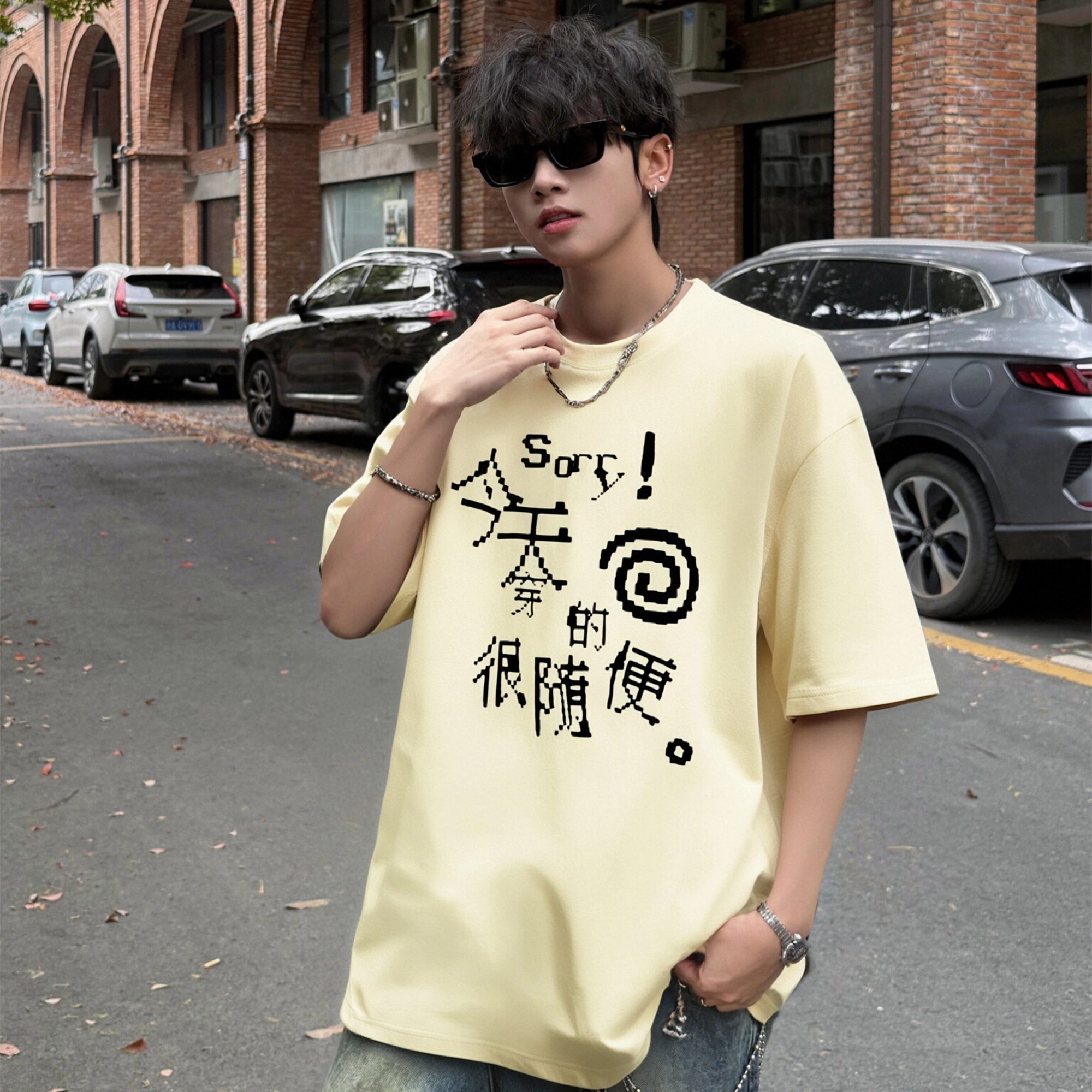 MOOR XCLNERY T
