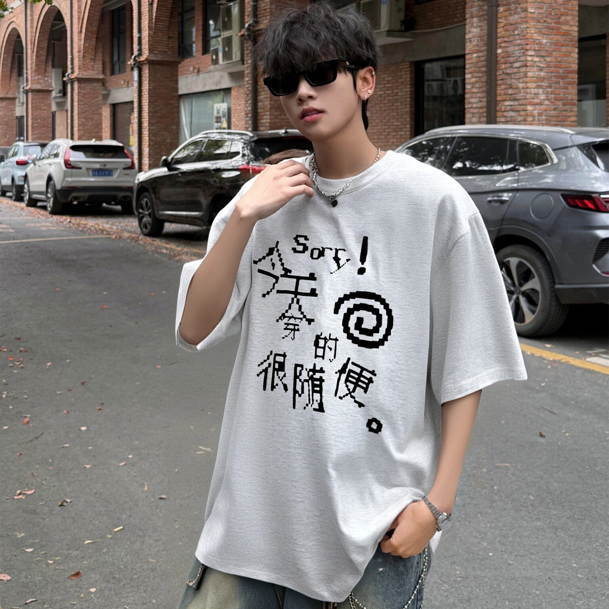 MOOR XCLNERY T