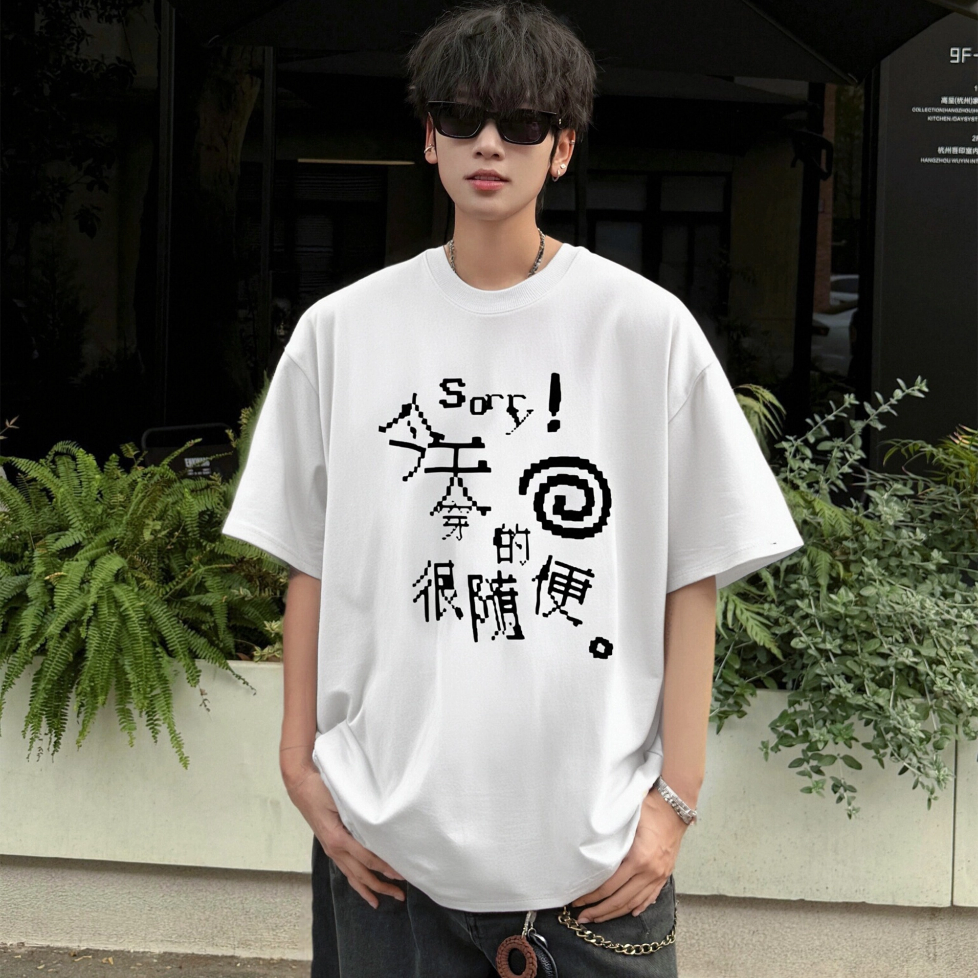 MOOR XCLNERY T