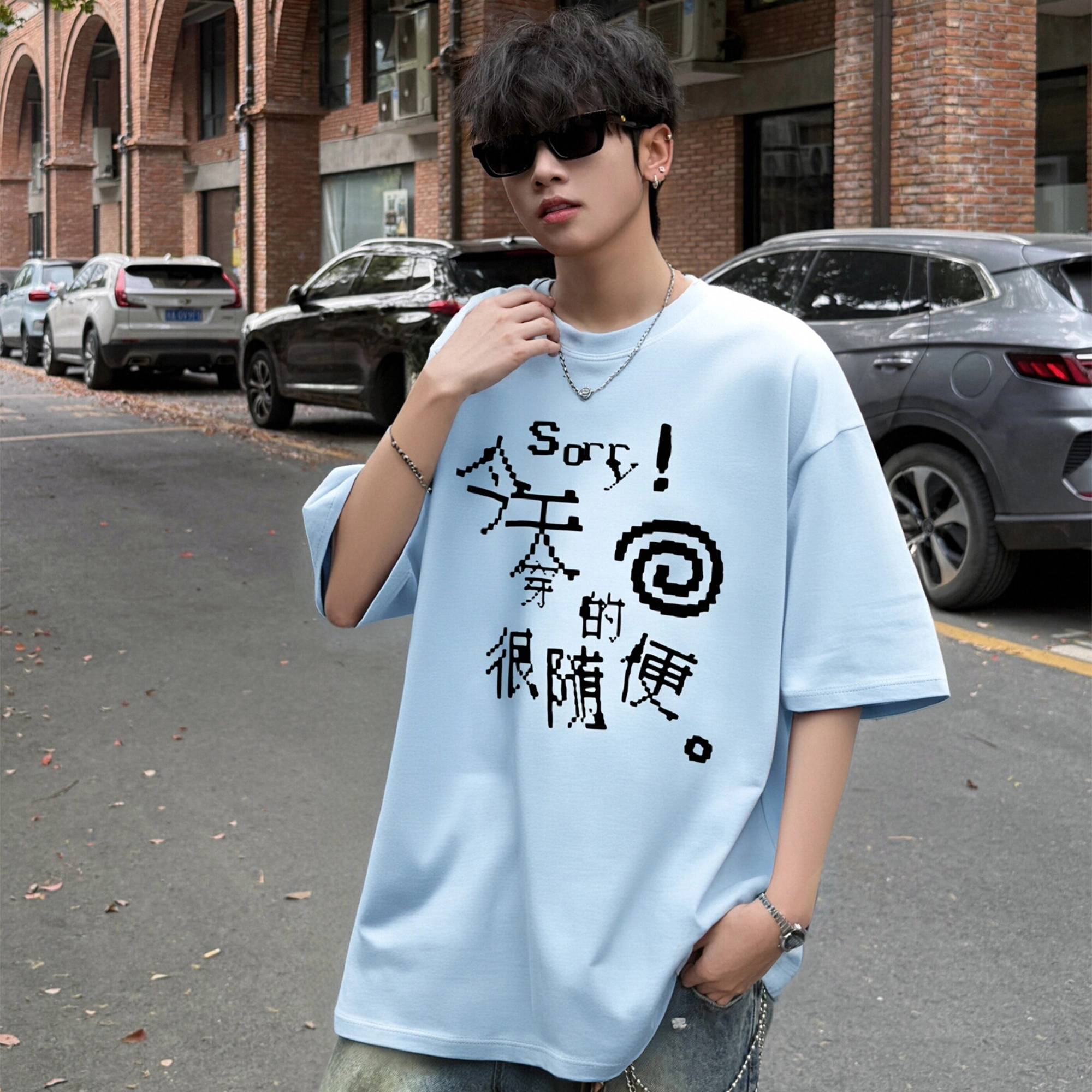 MOOR XCLNERY T