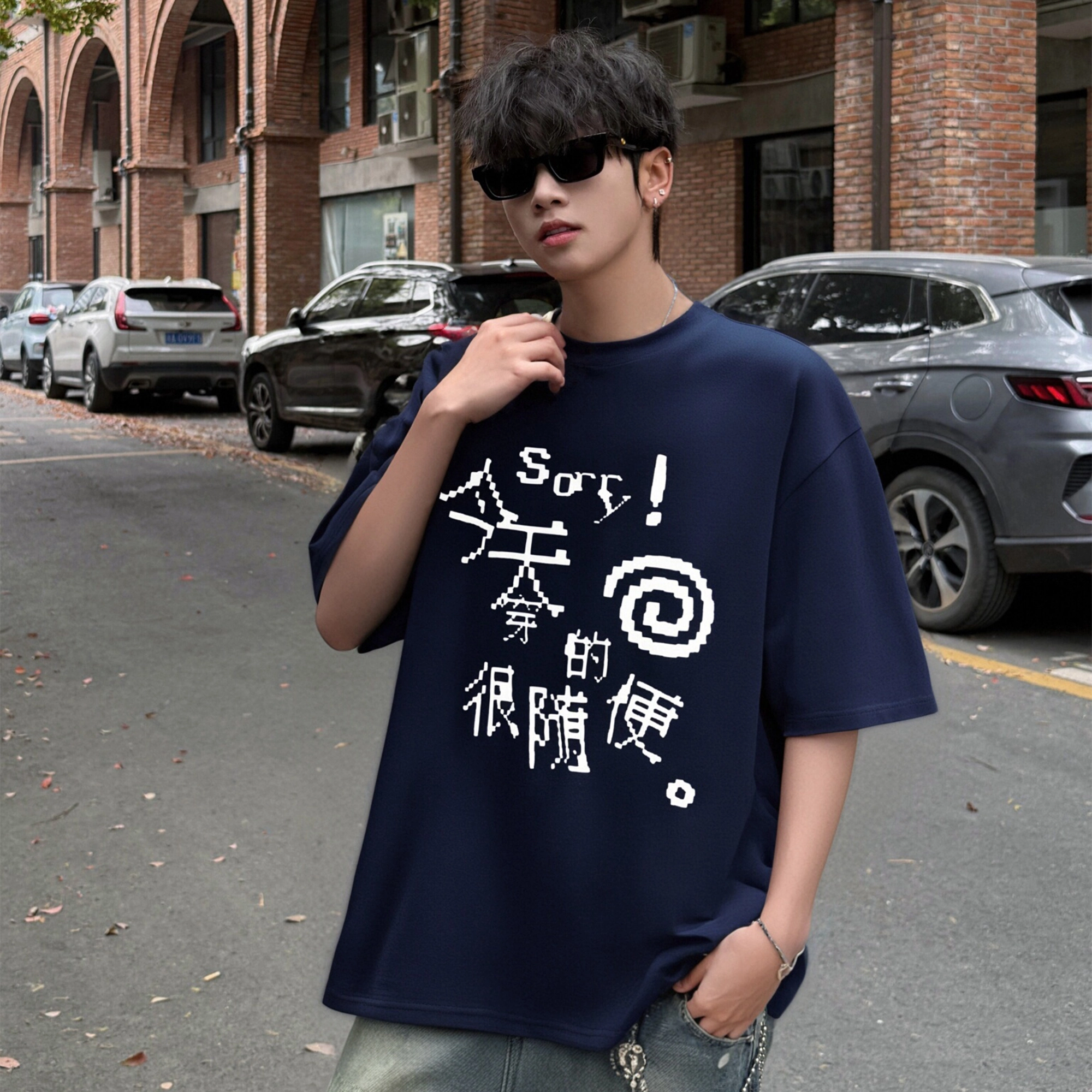 MOOR XCLNERY T