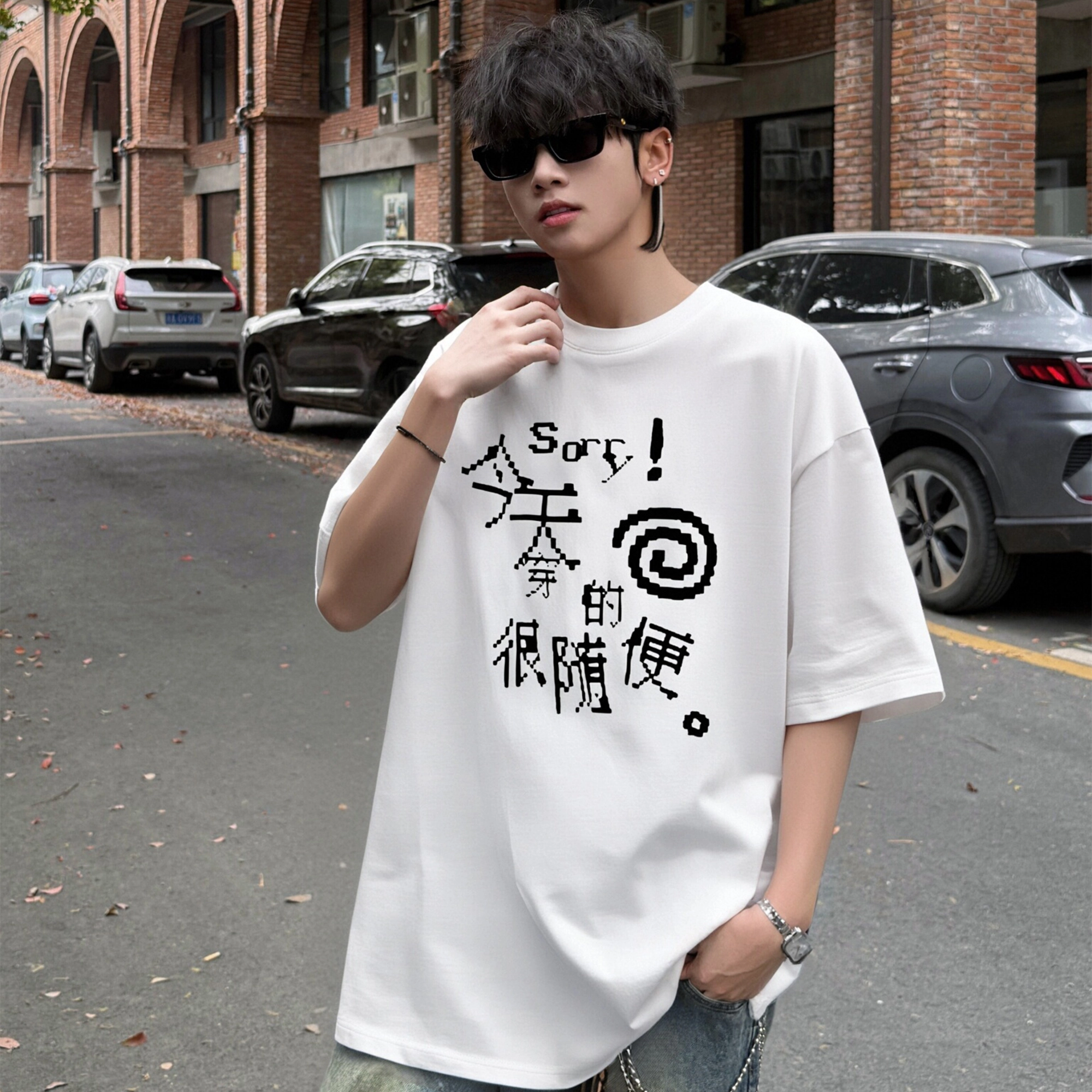 MOOR XCLNERY T