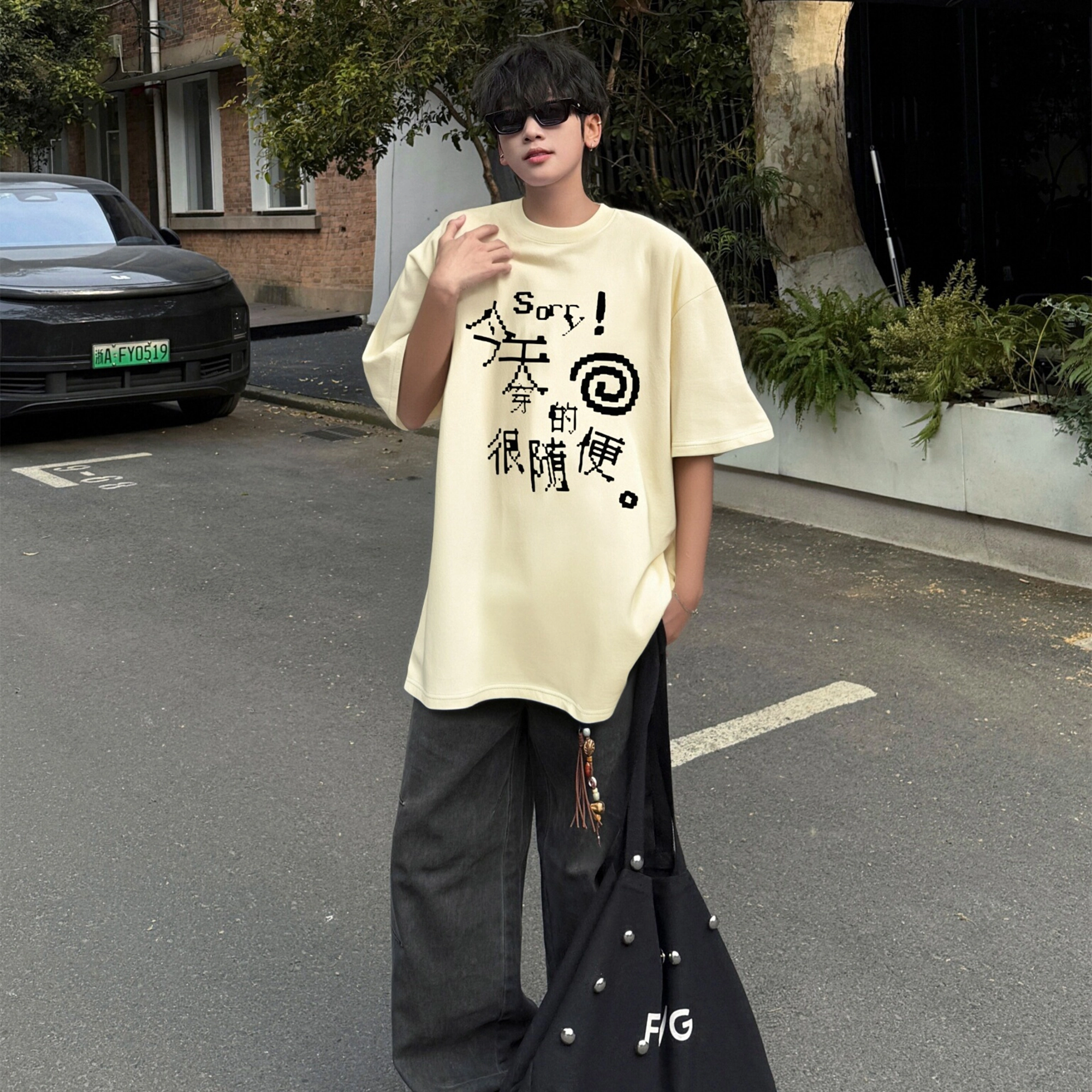 MOOR XCLNERY T