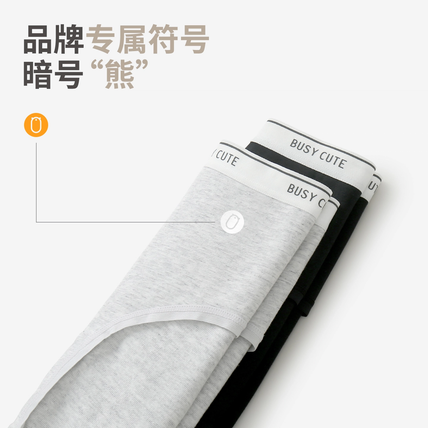 YOUNEI 100