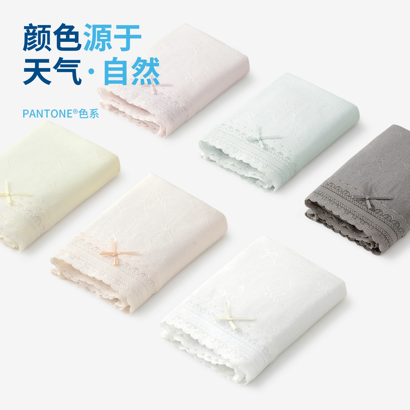 YOUNEI 10A