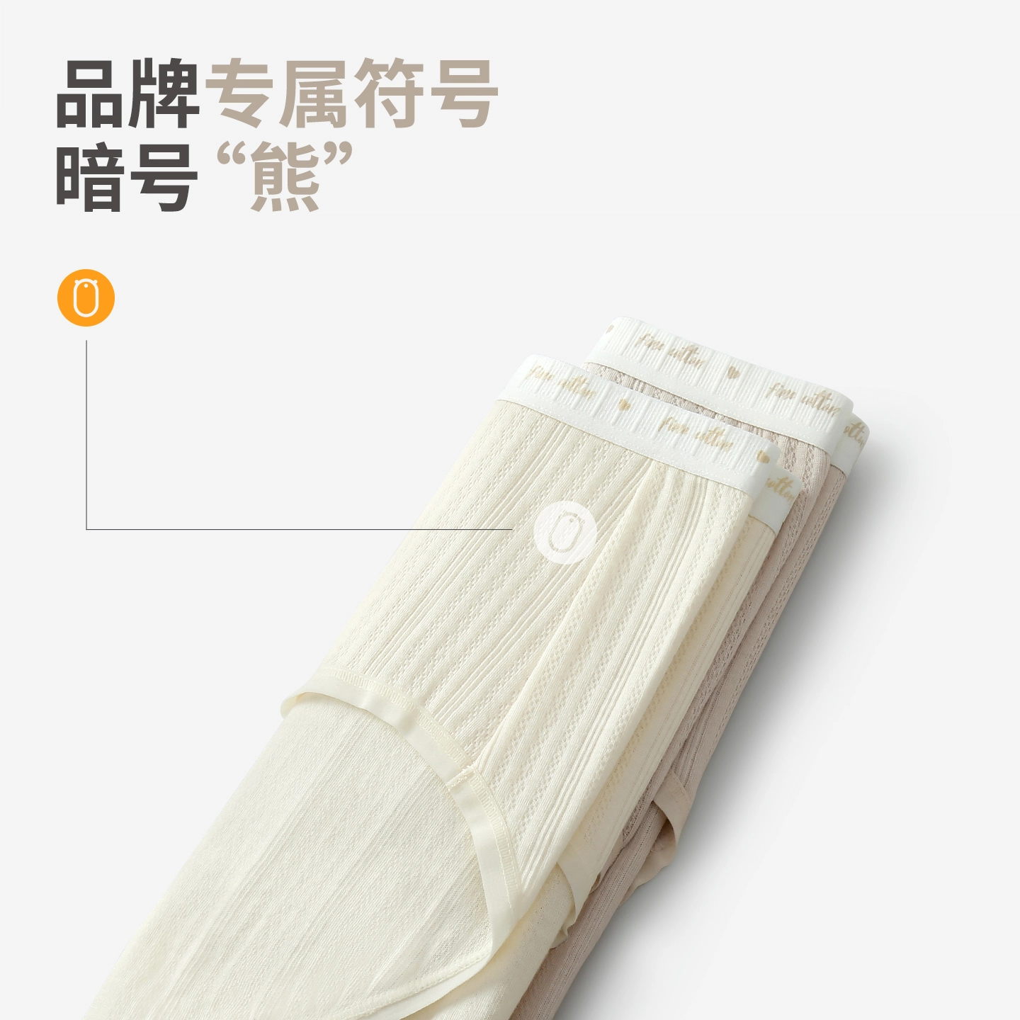 YOUNEI 3 100A