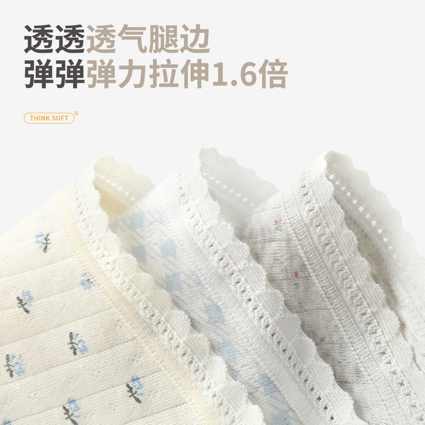 YOUNEI 10A