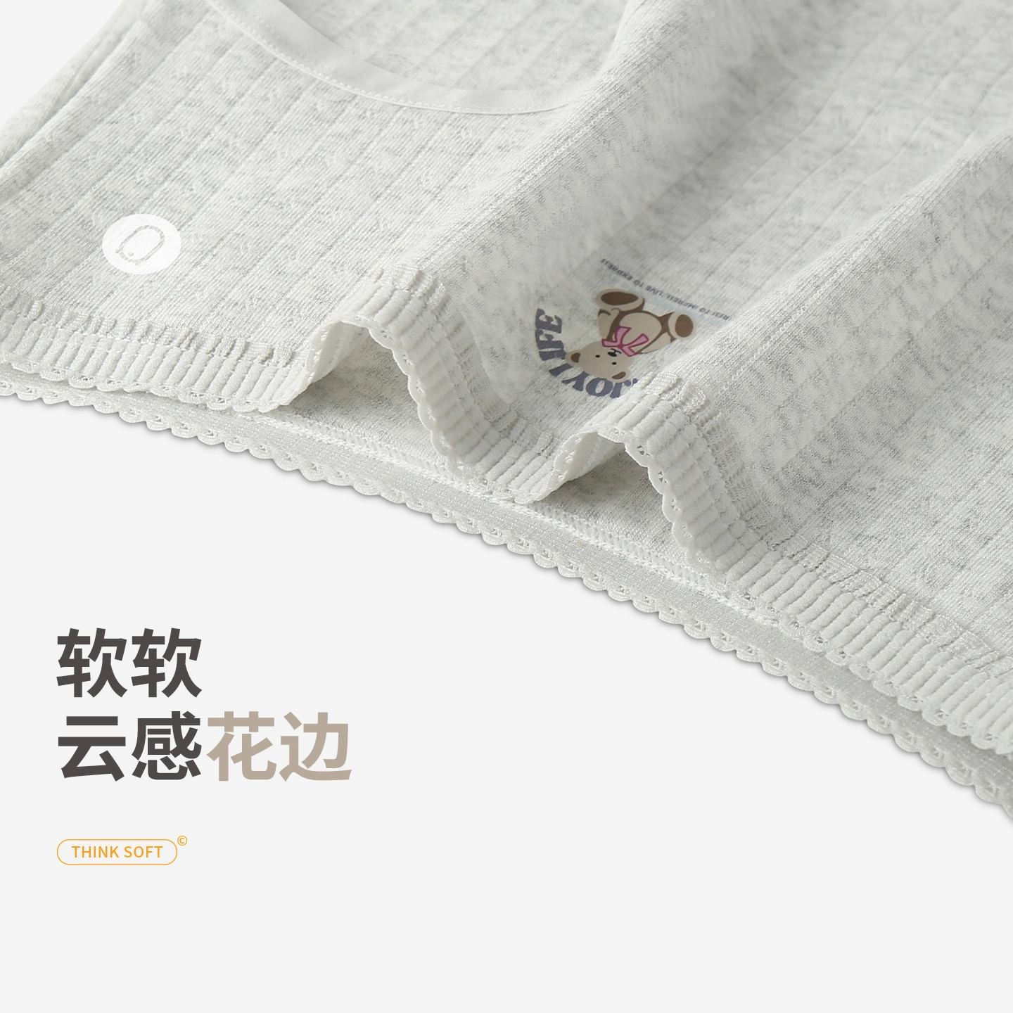 YOUNEI 3 100A