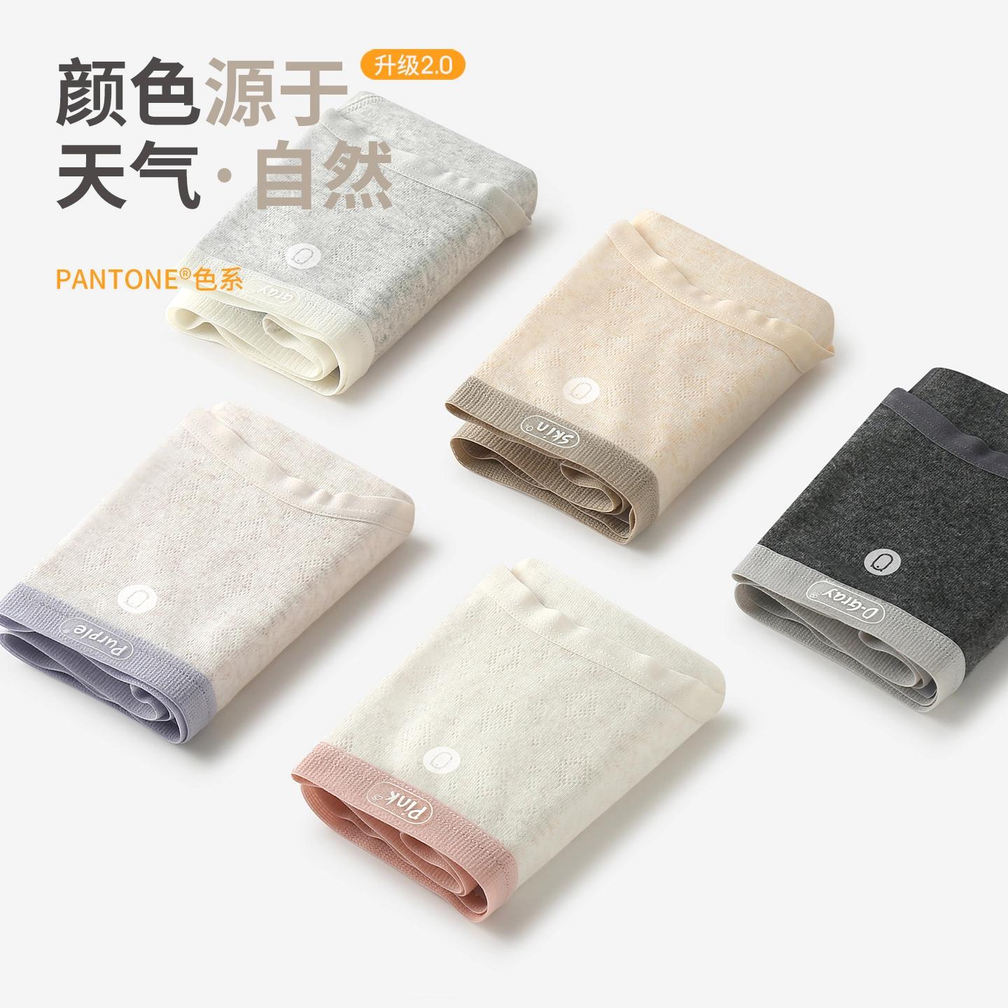 YOUNEI 10A