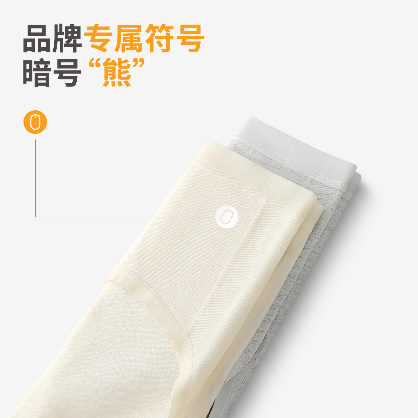 YOUNEI 100