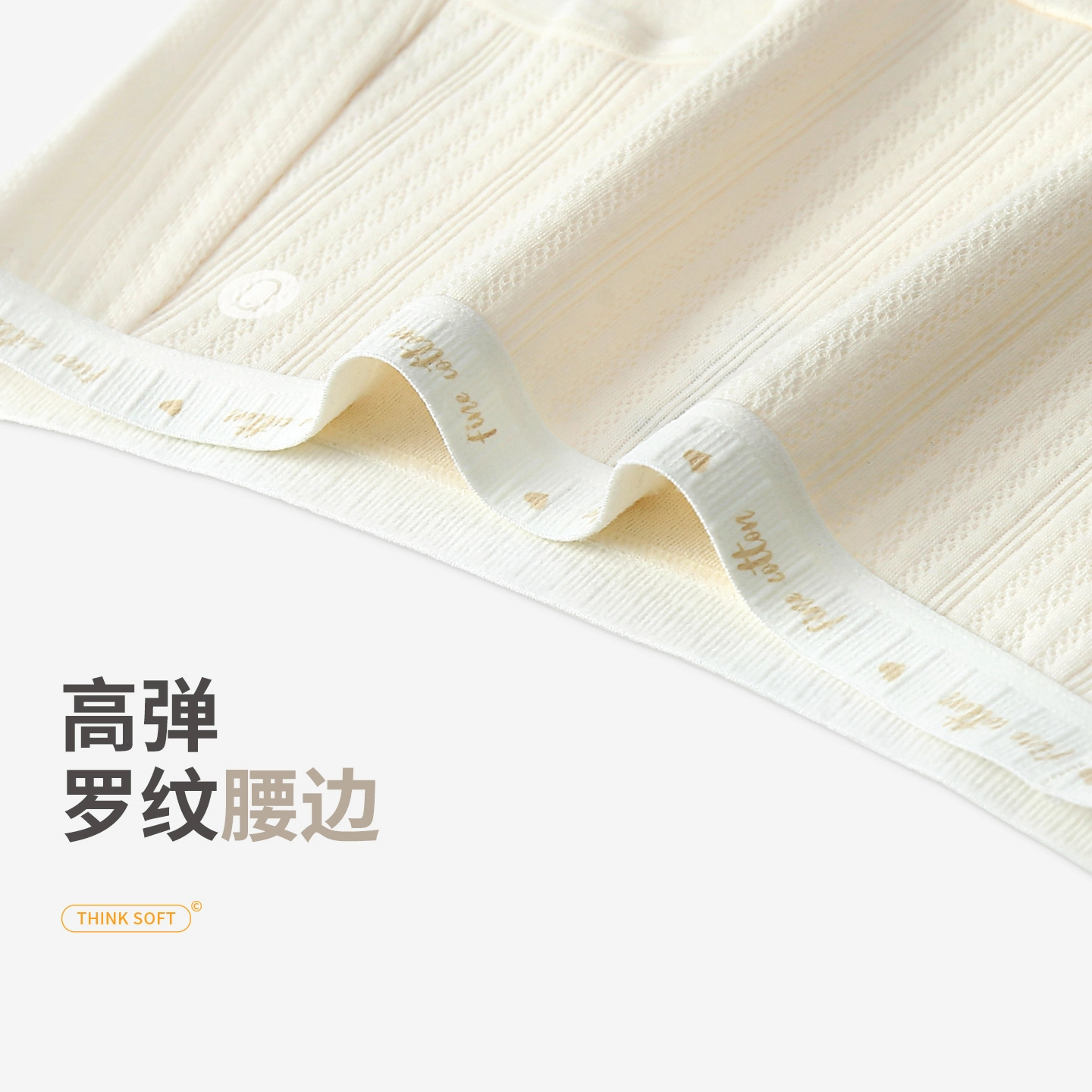 YOUNEI 3 100A