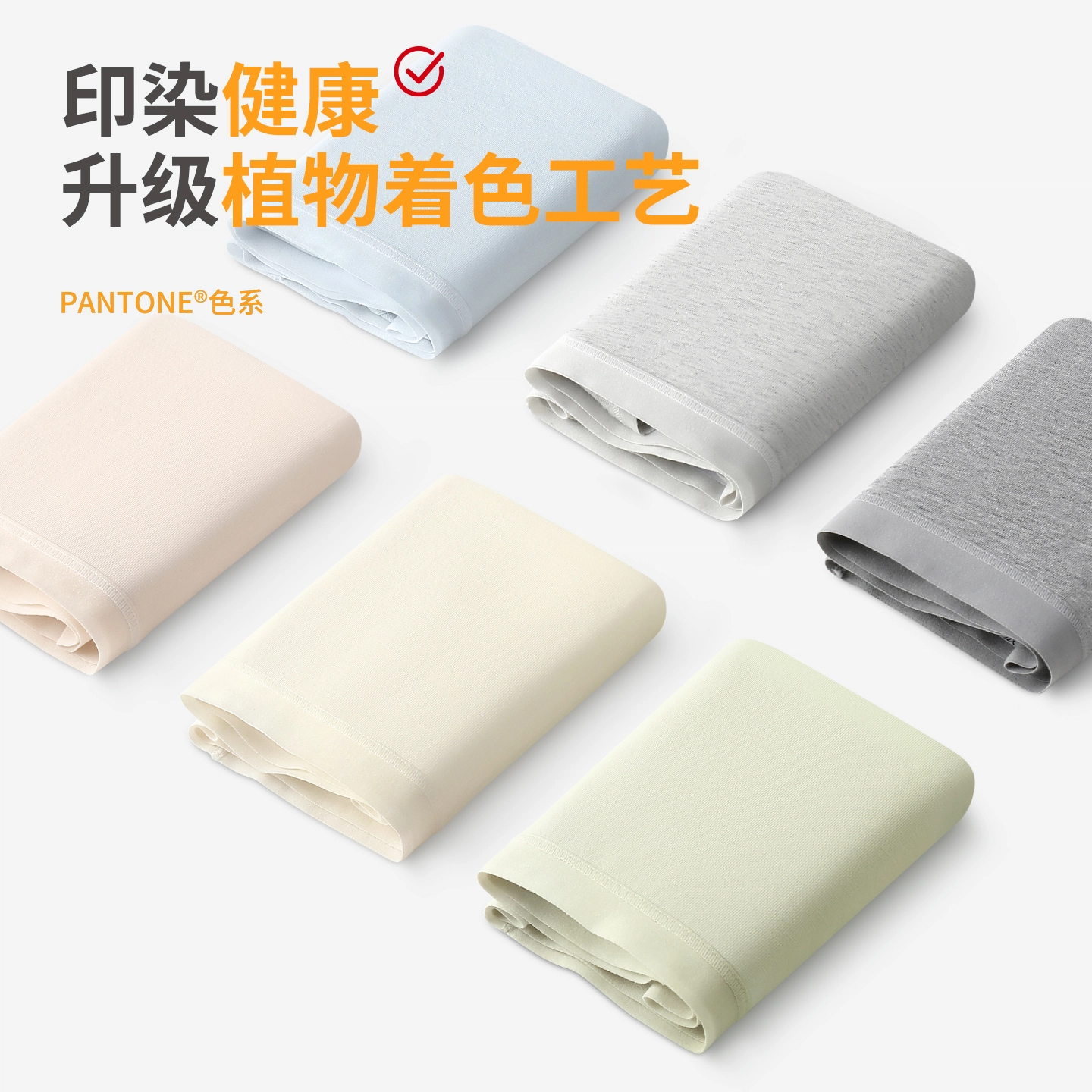 YOUNEI 100