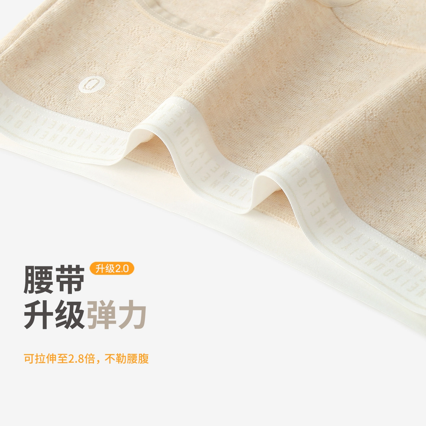YOUNEI 100A