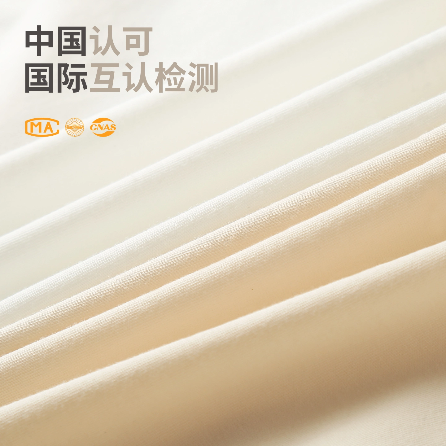YOUNEI 100A