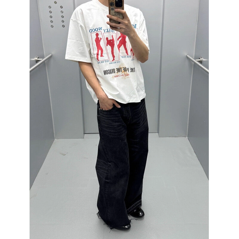 songlan T
