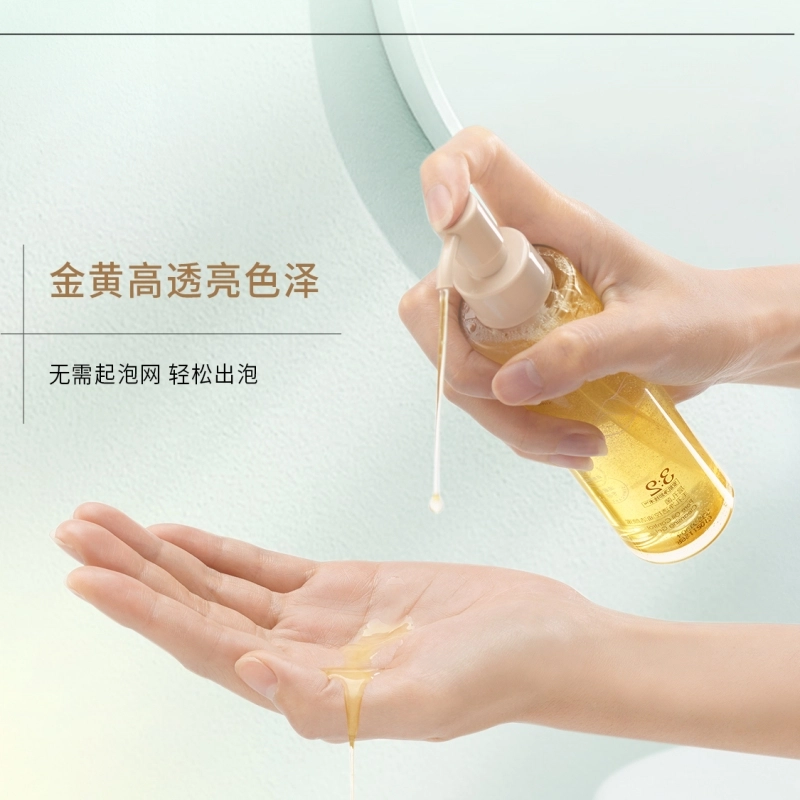 WOW COLOUR kakao 120ml+15ml+15ml+