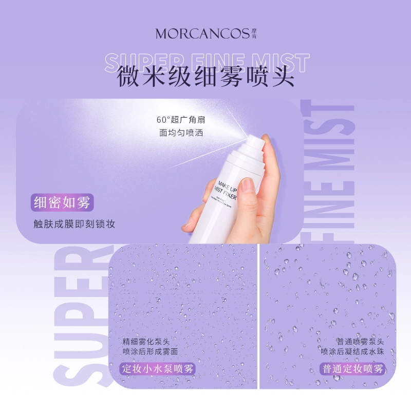 WOW COLOUR 100ml+30ml