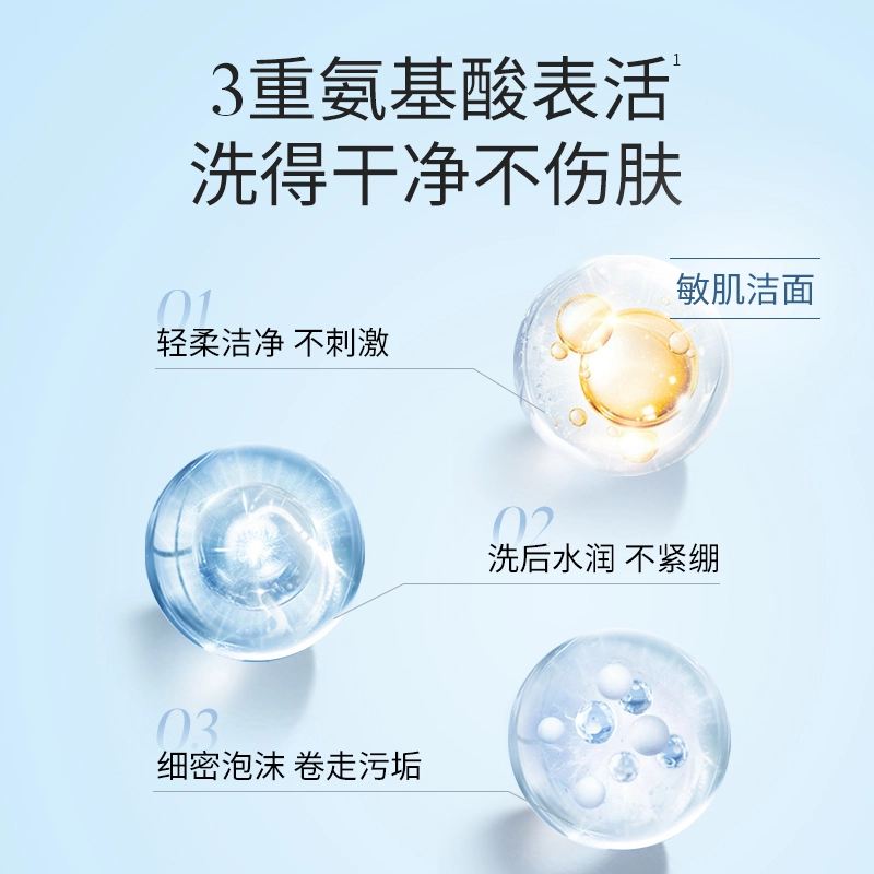 WOW COLOUR 150ml+15ml+15ml