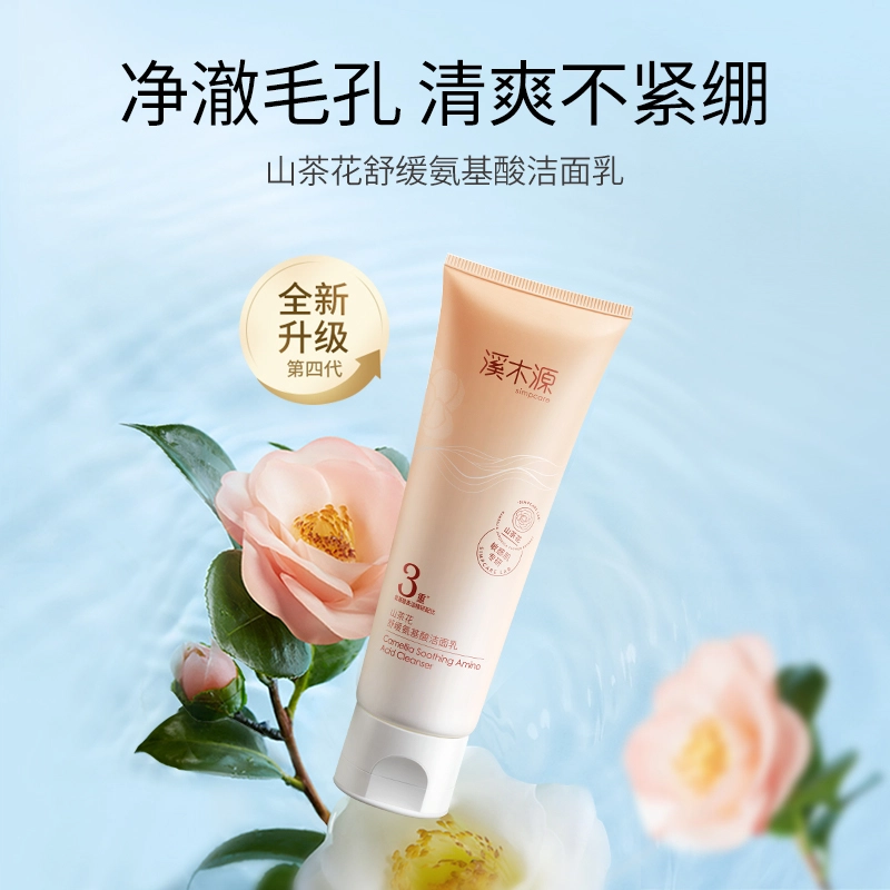 WOW COLOUR 150ml+15ml+15ml
