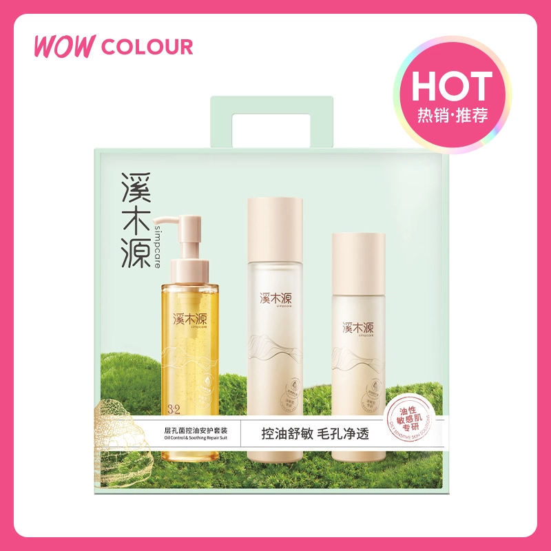 120ml+100ml+120ml