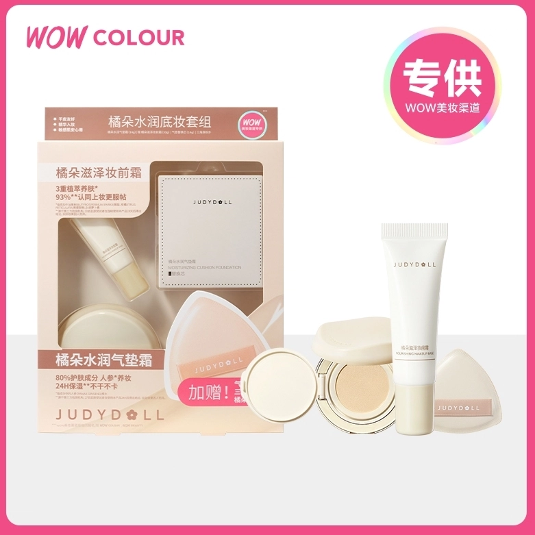x WOW COLOUR Judydoll