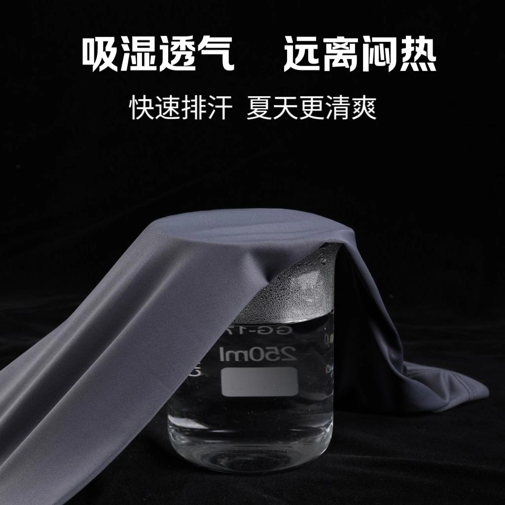 图涂丫 冰袖防紫外线袖套薄款透气骑行开车电车护手臂袖套 腈纶 防晒袖 男女同款情侣款