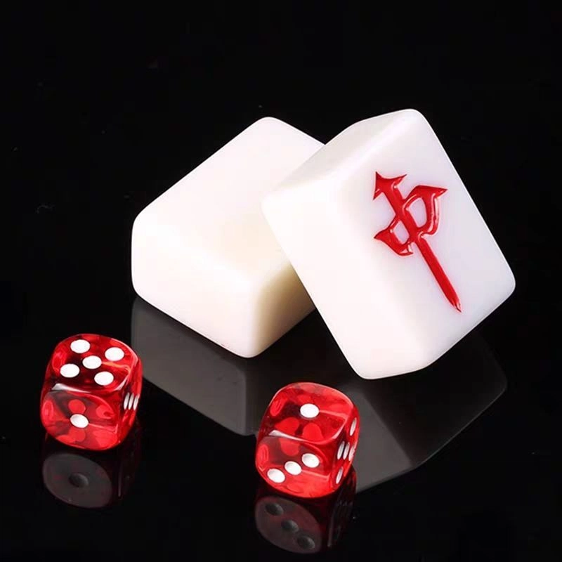 万格 便携式小型 旅行简装麻将