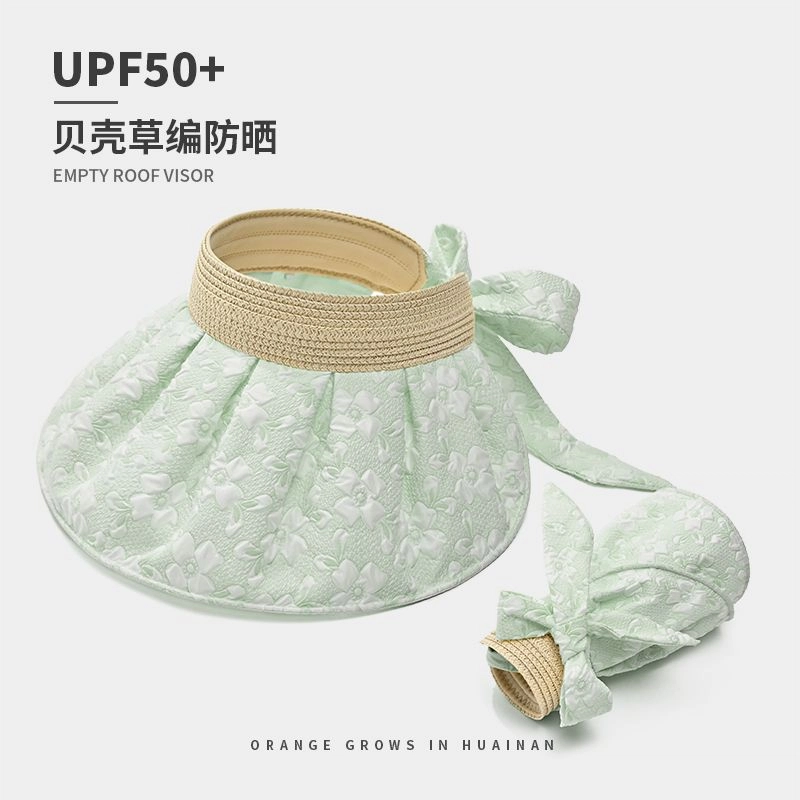 图涂丫 编织空顶帽子遮脸防紫外线夏季遮阳太阳帽贝壳帽 聚酯纤维 防晒帽 男女同款情侣款
